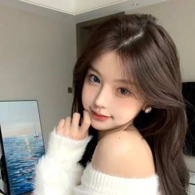 暴怒